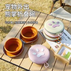 ペット用品、アウトドア用ボウル、シリコン折りたたみボウル、携帯用猫ボウル、犬用ドリンクボウル、ダブルボウル、フードボウル