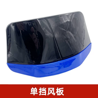 Other Electric Vehicle Accessories — for table bell electric car - separate-windshieldblue-screws-included