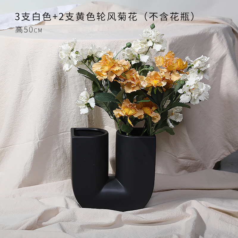 3 Blanco + 2 crisantemo viento redondo amarillo (sin jarrón)