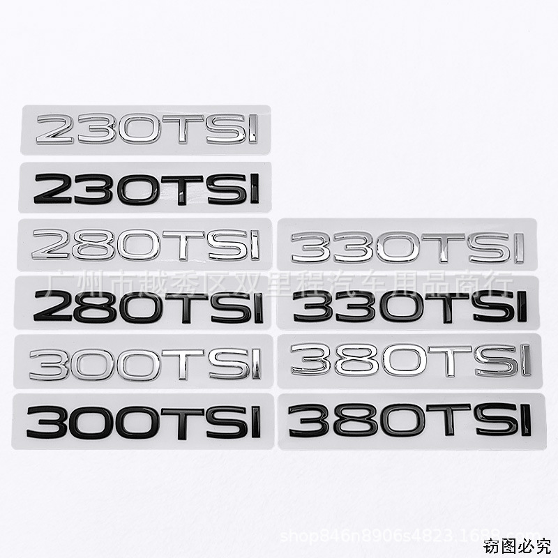 (2개) 폭스 바겐 마고 탄 라비다 280TSI 300TSI 330TSI 380TSI 바디 디지털 변위 표준에 적용 가능