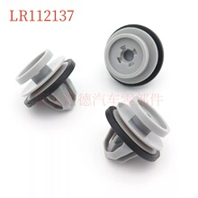 ����·����ʤ�ż��໤�弫����ʿ�˶�����̤����̶��п�LR112137