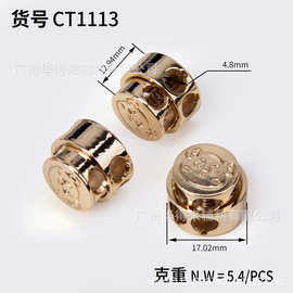 现货不规则金属弹簧扣异形猪鼻扣抽绳扣卡扣帽子衣服松紧调节卡绳