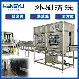 饮料生产设备;灌装机械;其他食品加工