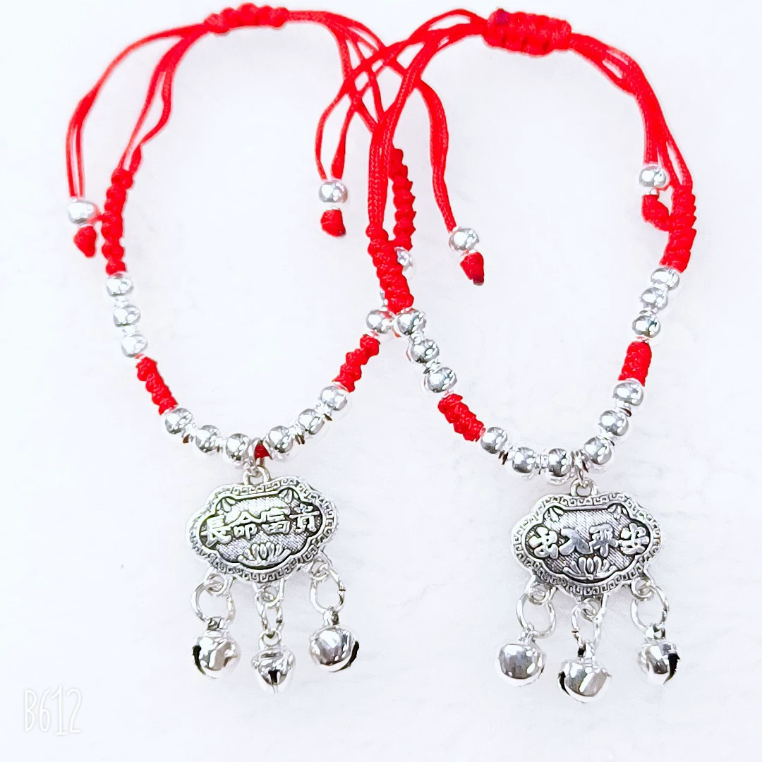 Woven Red Rope Bracelet, Miao/Tibetan Silver Alloy Charms, Ankle & Wrist, Multiple Styles
