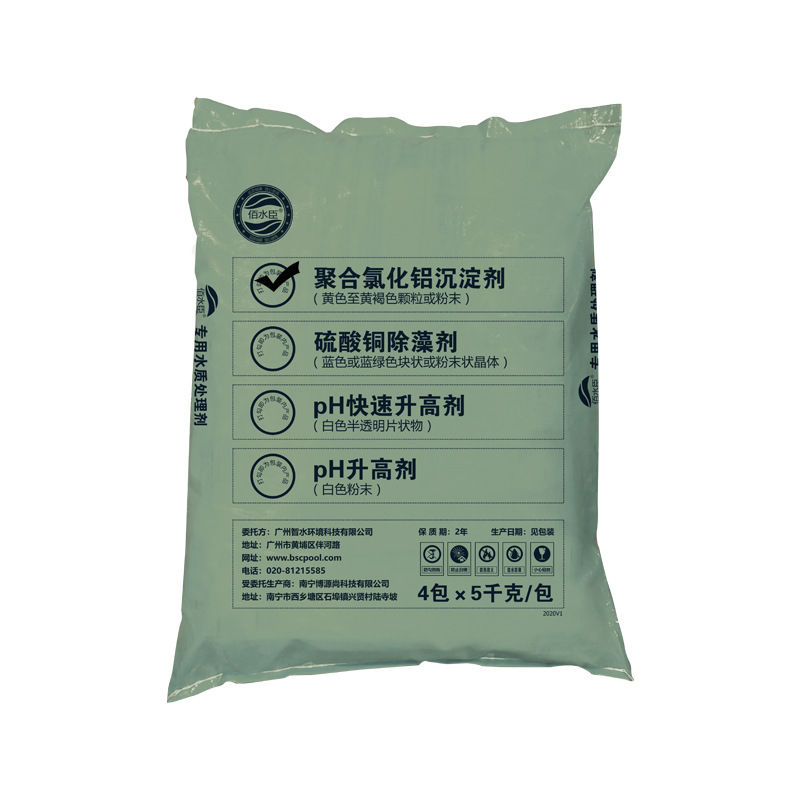 Precipitante/20Kg