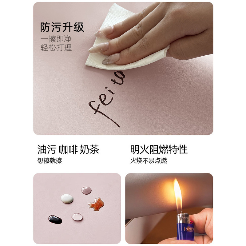 护眼高颜值鼠标垫电脑超大办桌垫写字台书桌垫台面保护垫纯色系|undefined