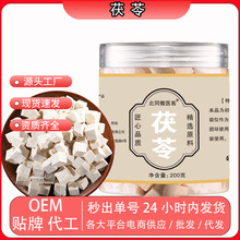 ���� ���߶���������؛�o����Ʒ���xԭ�����������l���l