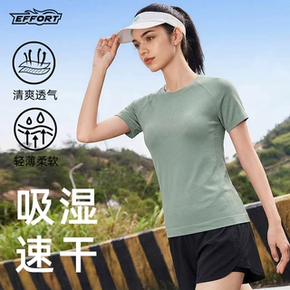 2026新款无缝速干T恤短袖女健身服紧身跑步运动户外专业训练休闲