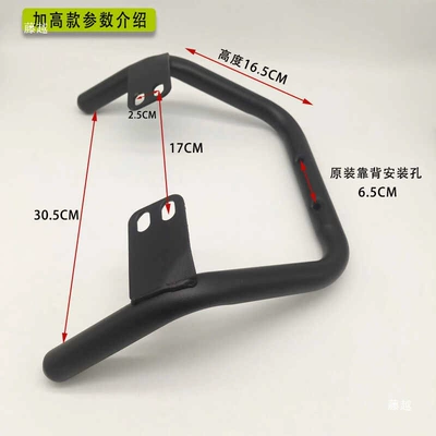 Chair Cushion Rack, Child seat shed