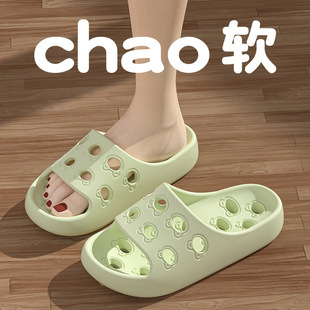 ������Ь�Ӽҷ��������Ƶ�Ь�҃ȼ��Û���Ь��©��©ˮ�ٸɛ�ЬŮ