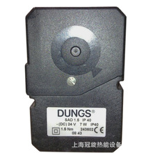 ���l�͵�ȼ�����õ�ԭ�b��˹����ŷ��R�_SAD1.5