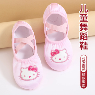 ��ͯ�赸ЬŮͯ������ܛ�׾���Ь�׃��Ї��ݳ������ɐۿ�ͨ؈צЬ