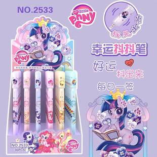 �¿�ʺ�С�R���\�麞���ԹP�ɐۿ�ͨ�u�u������}�����ֹPˮ�ԹP