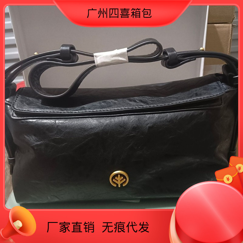 Bagtree Bag Tree Milk Box Bag Small and Medium Vegetable Tanned Cowhide Shoulder Crossbody Tote Bag Autumn and Winter Pillow Bag