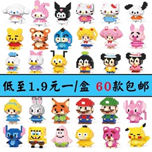 С΢�w���eľŮ��ϵ������ؐ������¶��ͯ���նY����ƴ�D���