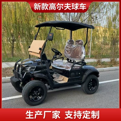 Electric Golf Cart 2-Seater 8-Seater Factory Community House Viewing Hotel Reception Car Hotel Scenic Spot Tourist Sightseeing Car (Elektrikli qolf avtomobilləri)