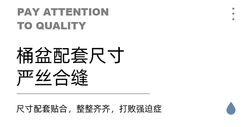 水桶套装2_07.jpg