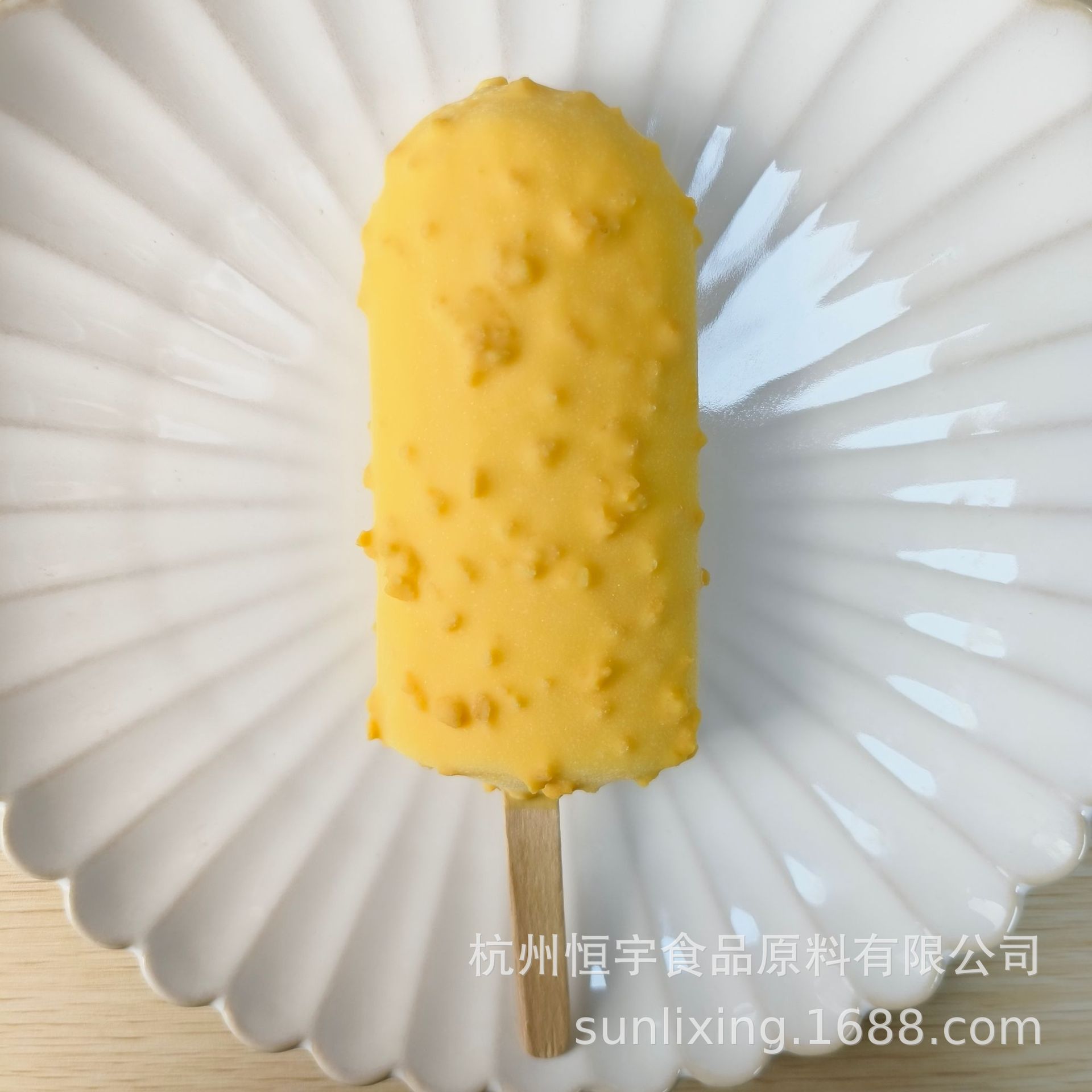 工厂直发 供应恒宇爆浆榴莲脆皮雪糕稳定剂 复配乳化增稠剂