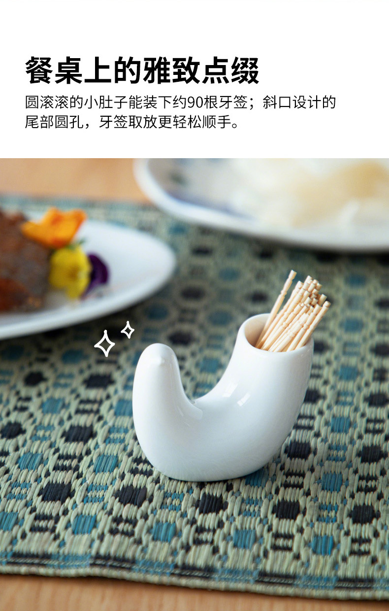 【中國直郵】 霜山 小鳥牙籤筒1個 萌趣擺飾 瓷製 多功能 迷你插花器