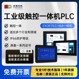 信号发生器;示波器;其他电子测量