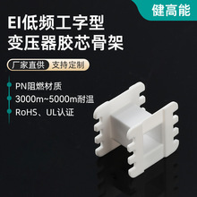 ���ƶ�Ҏ����l�zо�Ǽ� 10*13���������zо�Ǽܹ�����׃�����Ǽ�