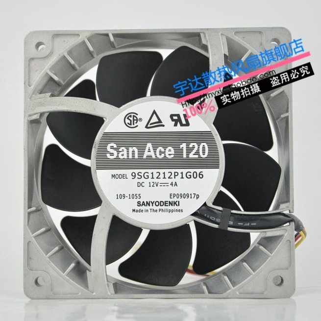 全新原装SANYO/三洋 9SG1212P1G06 12CM 12038 12V 4A 暴力风扇