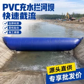 袋状塑制品;油水分离设备;游泳池