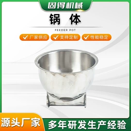 塑机辅机;塑机配件;加料机