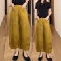 薄款九分夏季新款阔腿裤