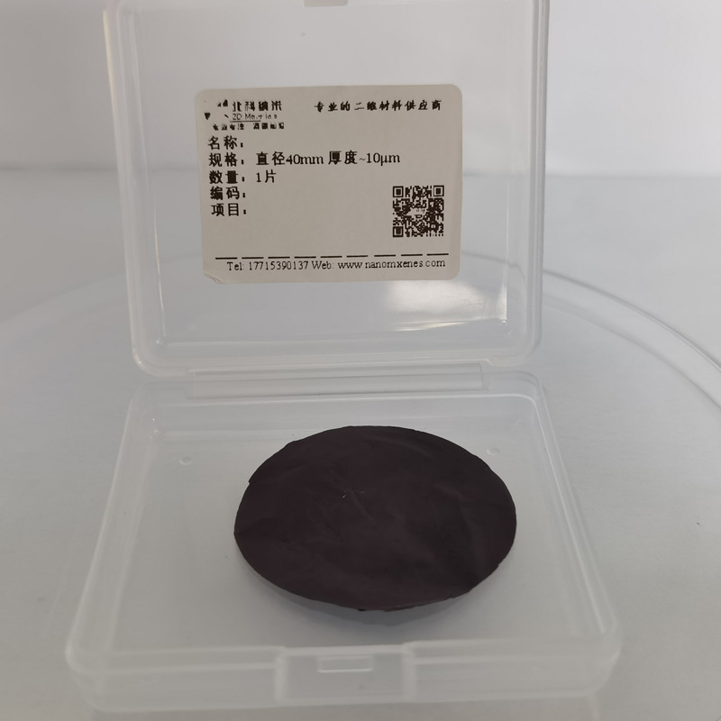 2D Semiconductors CVD蓝宝石基底单层二硒化钨WSe2连续薄膜