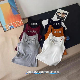 ��֥��8088��U���¿�������伃ɫ�ٴ����������@�����m͸�ⱳ��