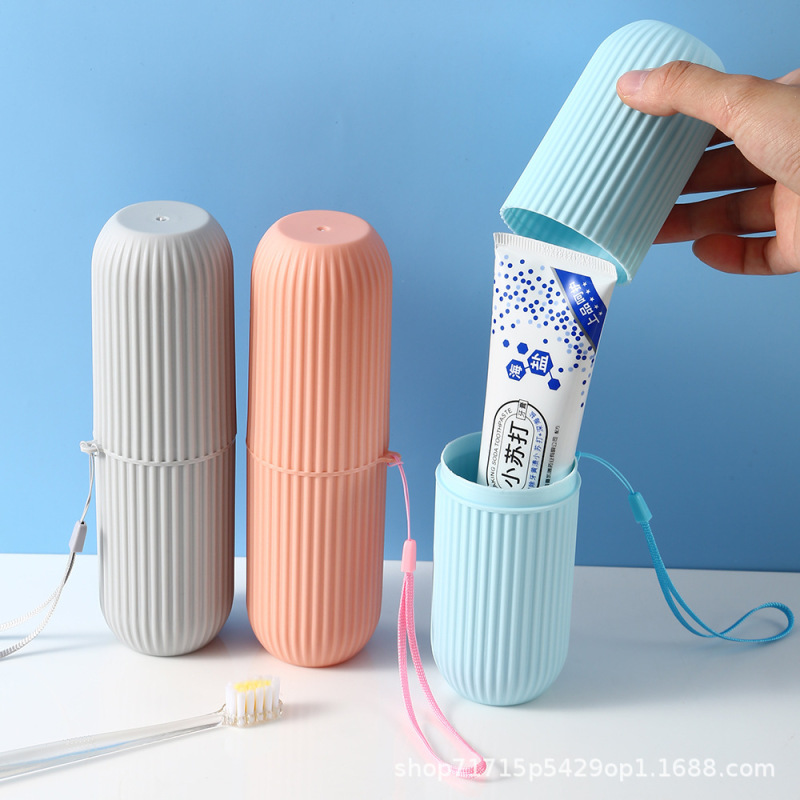 旅行の必需品ポータブルプラスチックうがい薬カップ洗浄カップセット防塵歯ブラシボックス歯磨き粉歯ブラシ収納ボックス|undefined