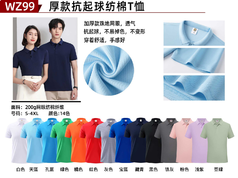 d6ef2cd2fe6ade698c28fdd44237db