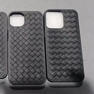 NEW NEW Large Braided Pattern E2 11PR 12proMAX 13MINI, 14PRo Protective Case