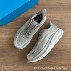 高弾性HKクリフトン9の毒バージョン、通気性、衝撃吸収性、耐摩耗性を高めたスポーツカジュアルランニングシューズ、クリフトン9