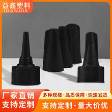 24�����ˮ�w 20�������zˮ�w 늰lˮ�wAB�zUV���z�ܹ�����z�w��