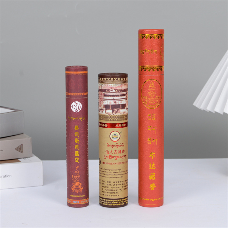 彩印圆形天地盖纸筒包装管广告茶叶包装纸罐线香檀香牛皮纸罐批发