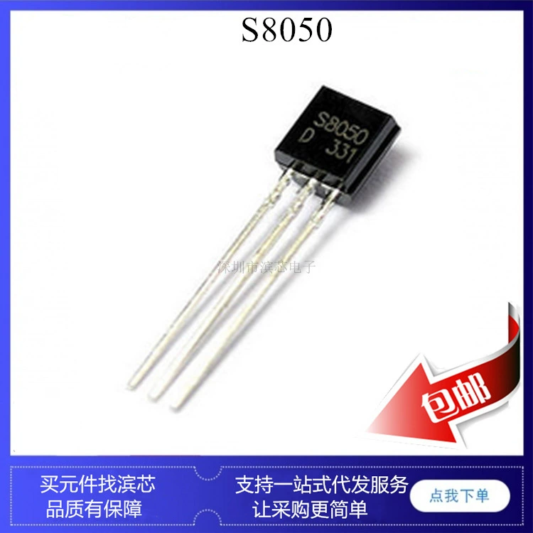 S8050 MMBT8050 SOT23 J3Y 25V NPN тип транзистор Малый мощностной транзистор TO92