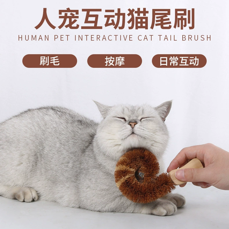 Трансграничная новая Интерактивная щетка для домашних животных с кошачьим хвостом, массажная расческа для волос, кошачья расческа, ручка из цельного дерева, в наличии, щетка для волос для кошек