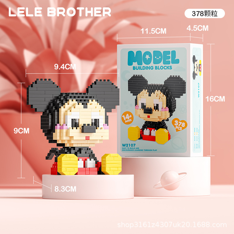 Venta al por mayor transfronteriza Lele Brothers ensamblado partículas pequeñas bloques de construcción de rompecabezas juguetes mini rompecabezas tridimensionales para niños micropartículas