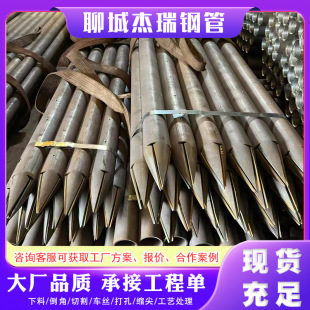 ���i֧�o䓹�42*3ע�{��ǰС����������Mʽ����С������������