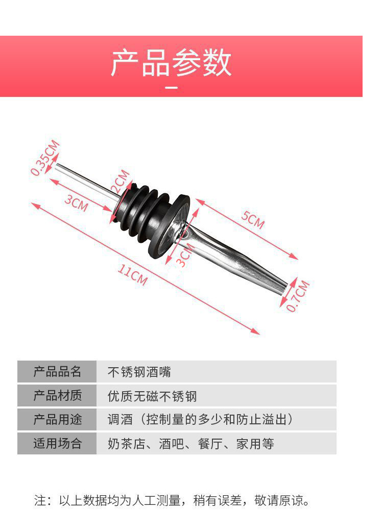 O1CN01MzzBqT1FBgacravAf_!!2211