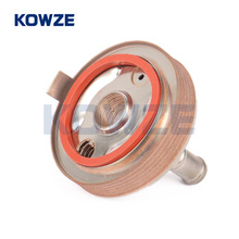 21300-8H700����������������ɣX-TRAIL 2001-2013ALTIMA 04-07