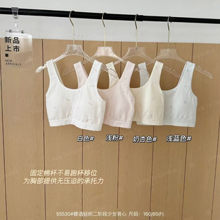 ������5553���A���ഺ�l���ڃ��³�������һ�wʽС������Ů����