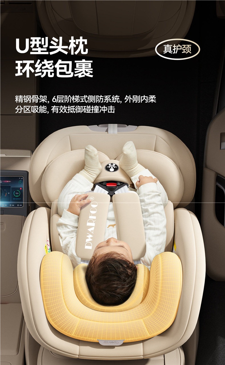 German DWARFOO child safety seat for cars, suitable for infants and toddlers aged 0 to 12 years, portable reclining seat