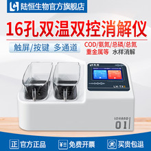 ꑐąʽCOD����x���׿����|���p���p�ظߜ�ʯī�ӟ�հ׹܃x��