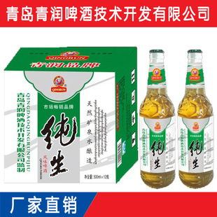 �S��ֱ��ơ��316ml�Gƿ ���u�����Lζ�����Lζơ�� ���ԭ�{ơ��