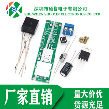 늻����C�c������������׼��c������׃�����߉��l���� DIYɢ��