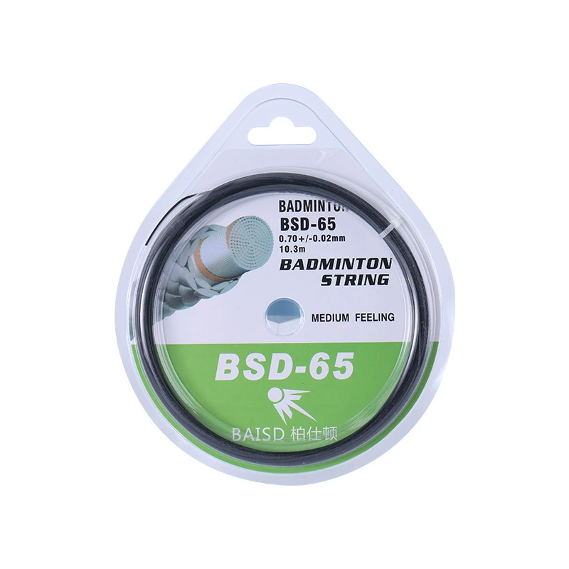 Brand wholesale authentic Bershton badminton racket line durability high elastic comprehensive network cable BSD-65