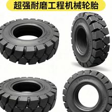 ĥI̙Cе݆̥825-20825-15ʮ܇߳d